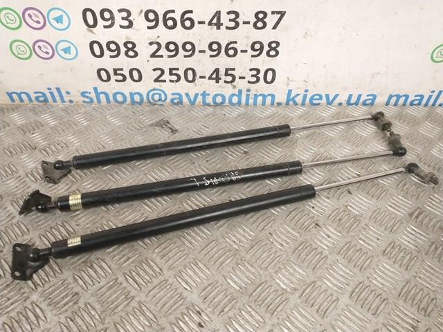 Газовый упор багажника MN145655 MITSUBISHI