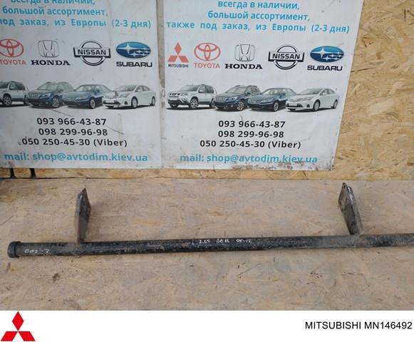 Защита бампера заднего MN146492 MITSUBISHI