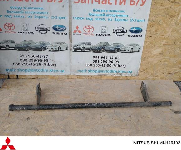 MITSUBISHI MN146492 Защита бампера заднего в наличии Ужгород