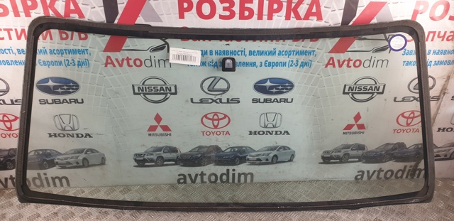 Лобовое стекло MN146683 MITSUBISHI