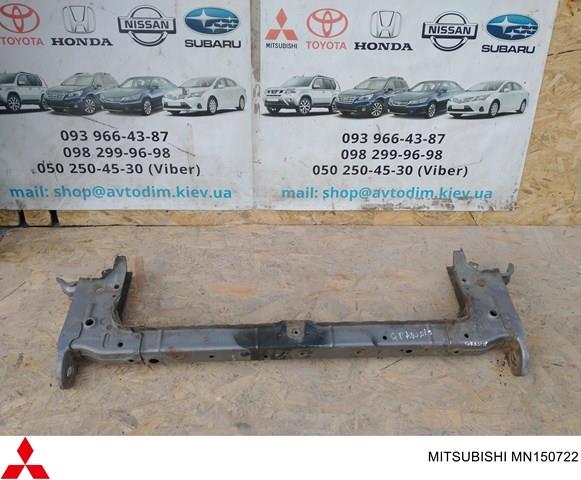 MN150722 MITSUBISHI купить в Харьков