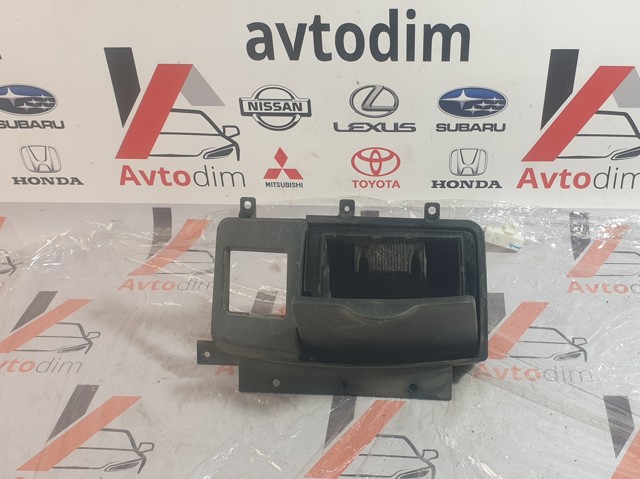MN151574HA купить Ирпень