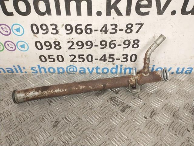 MN155162 купить Днепр
