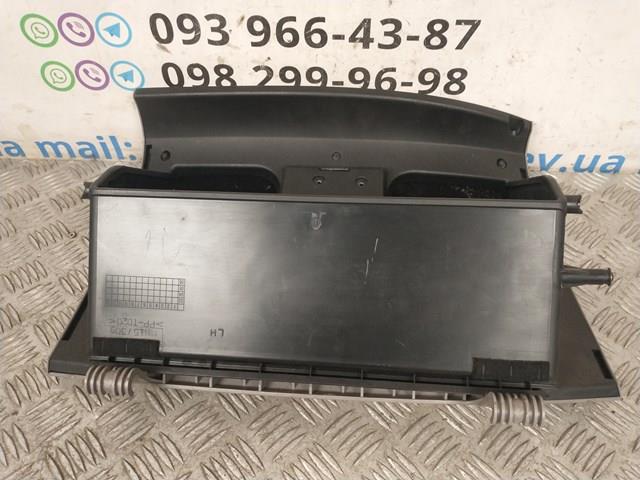 MN157309HA MITSUBISHI купить в Хмельницкий