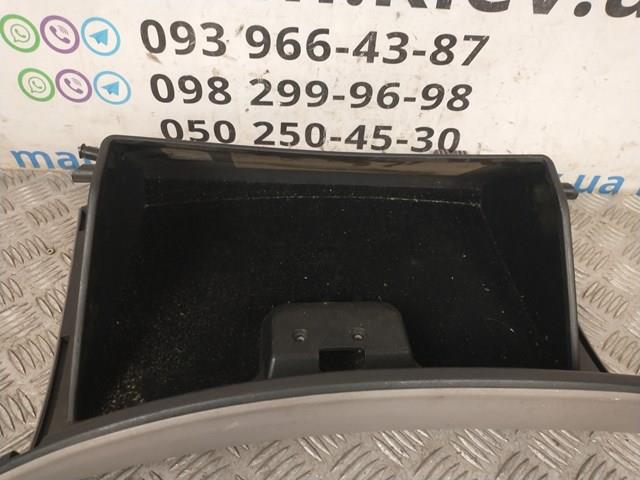 MN157309HA купить Чернигов