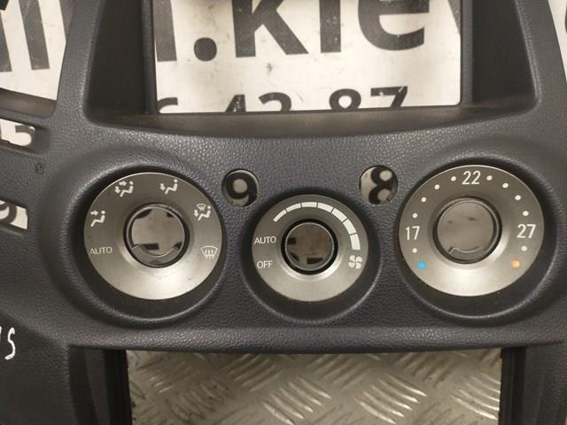 MITSUBISHI MN157315 в наличии Житомир