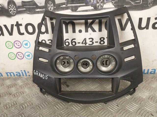 MITSUBISHI MN157315 в наличии Хмельницкий