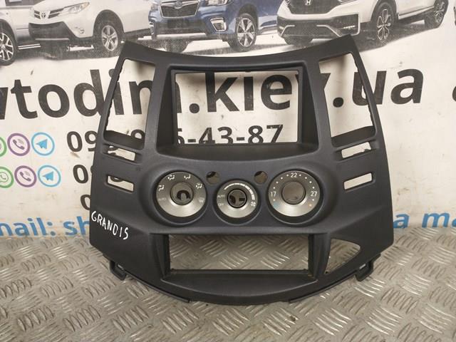 MITSUBISHI MN157315 в наличии Николаев