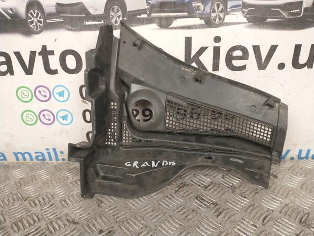 MITSUBISHI MN167441 в наличии Ровно