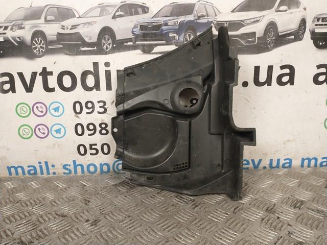 MN167442 купить Каменское