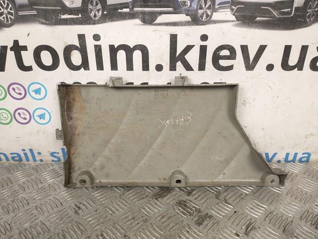 MN171623 MITSUBISHI купить в Сумы