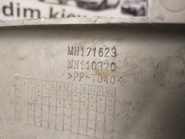 MN171623 MITSUBISHI купить в Ровно