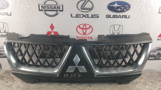 MN182509XB Mitsubishi