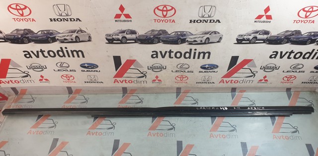 Уплотнитель стекла двери задней левой внешний (планка) MR100785 MITSUBISHI