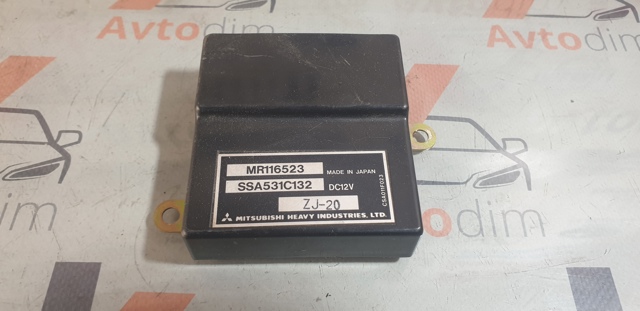 MITSUBISHI MR116523 в наличии Ровно