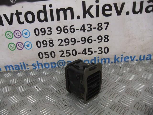 MR117486 MITSUBISHI купить в Житомир