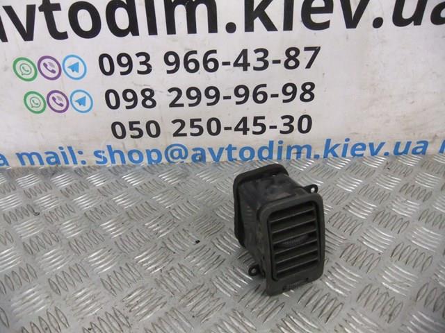 MR117486 MITSUBISHI купить в Сумы
