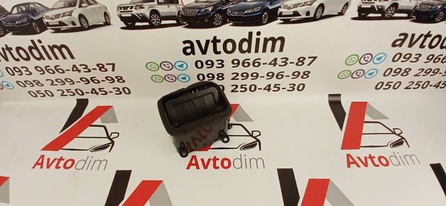 MITSUBISHI MR117486 в наличии Украина