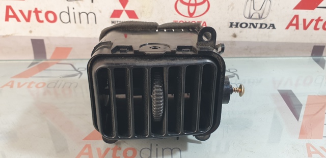 MITSUBISHI MR117486 в наличии Черкассы
