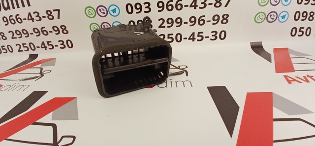 MITSUBISHI MR117486 в наличии Полтава