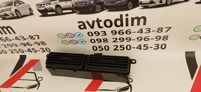 MR117491 MITSUBISHI Решетка вентиляции салона на "торпедо" купить в Ужгород