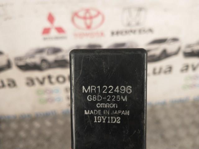 MR122496 MITSUBISHI Реле фары купить в Днепр