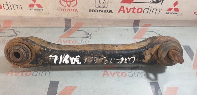 Рычаг подвески задний левый MR130479 MITSUBISHI