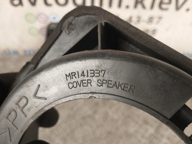 MITSUBISHI MR141337 в наличии Ужгород