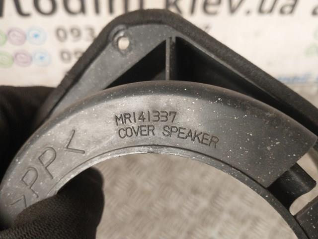 MITSUBISHI MR141337 в наличии Ужгород