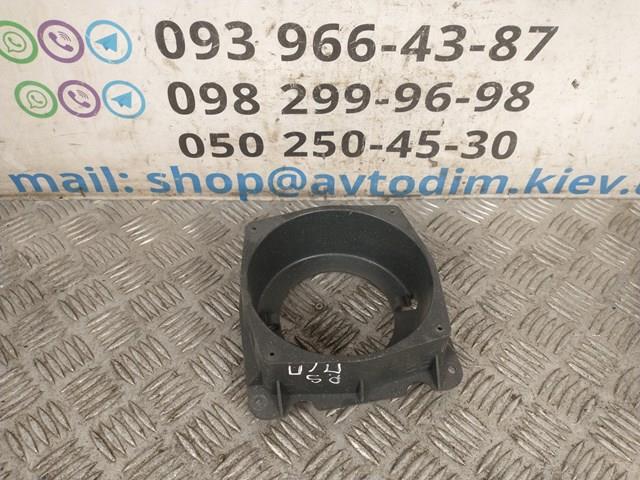 MR141337 купить Ирпень