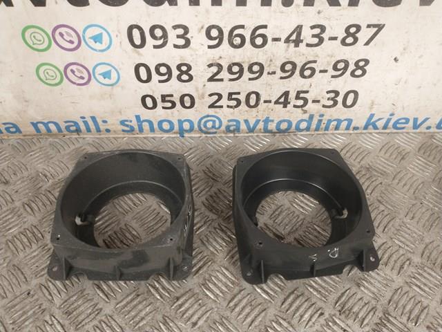 MITSUBISHI MR141337 в наличии Чернигов