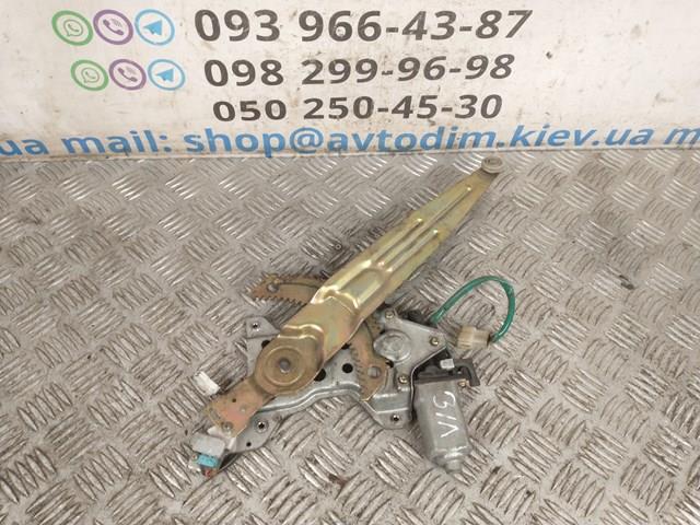 MR144537 MITSUBISHI купить в Павлоград