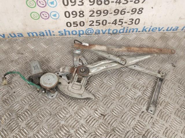 MR144596 MITSUBISHI купить в Одесса