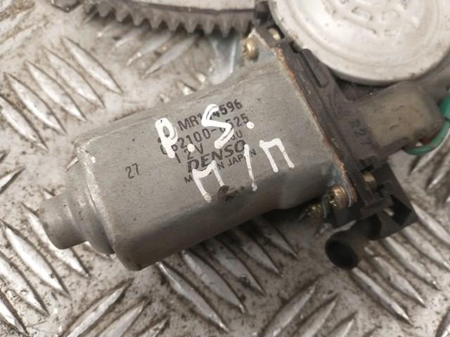 MITSUBISHI MR144596 в наличии Кривой Рог