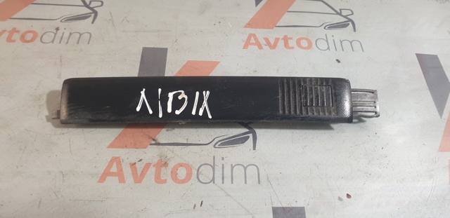 MITSUBISHI MR192595 в наличии Харьков