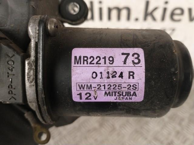 MITSUBISHI MR221973 Мотор стеклоочистителя лобового стекла в наличии Каменское