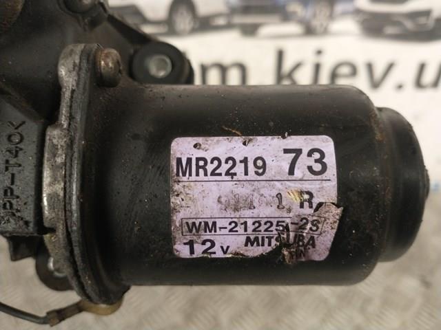 MR221973 MITSUBISHI Мотор стеклоочистителя лобового стекла купить в Хмельницкий