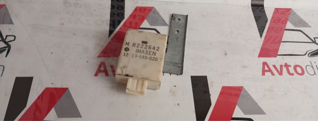 Модуль управления (ЭБУ) полным приводом MR222642 MITSUBISHI