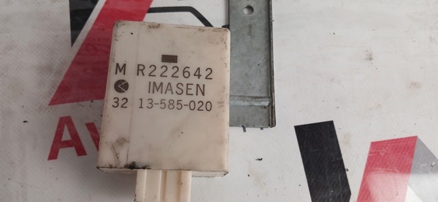 MR222642 Модуль управления (ЭБУ) полным приводом купить Ровно