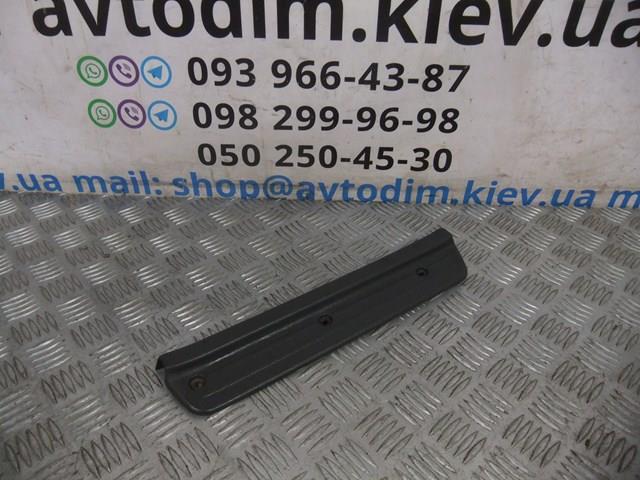 MR227560 MITSUBISHI купить в Львов