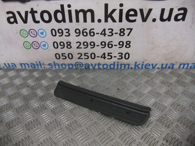 MR227560 купить Ровно
