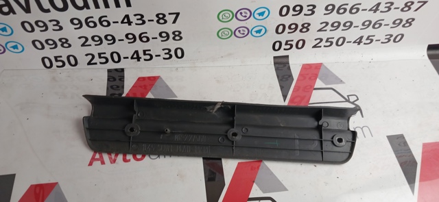 MR227560 MITSUBISHI купить в Кривой Рог