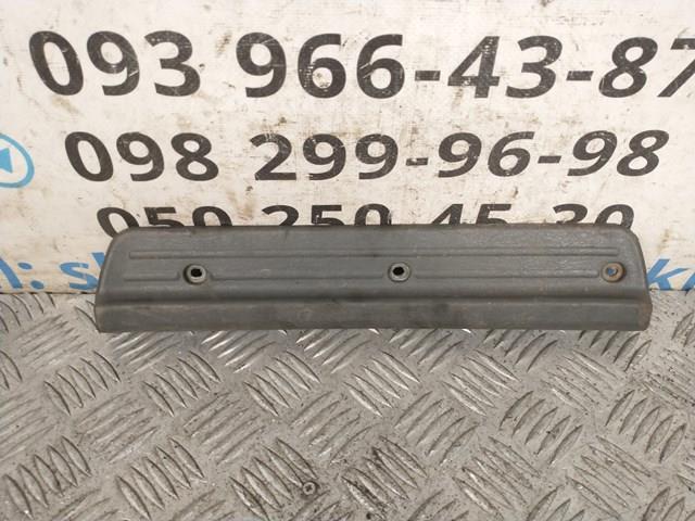 MR227560 купить Тернополь