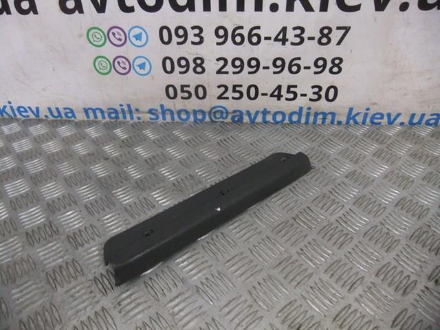 MR227560 купить Житомир