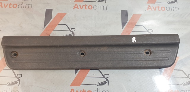 MR227560 MITSUBISHI купить в Ирпень