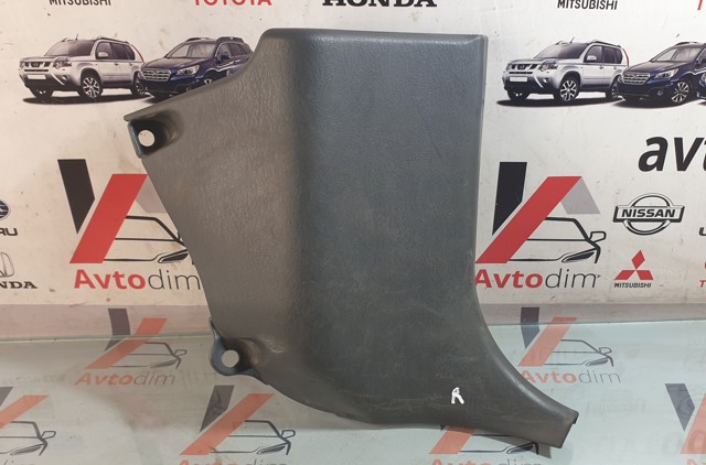 MR227570 купить Киев
