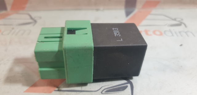 MR228120 купить Полтава
