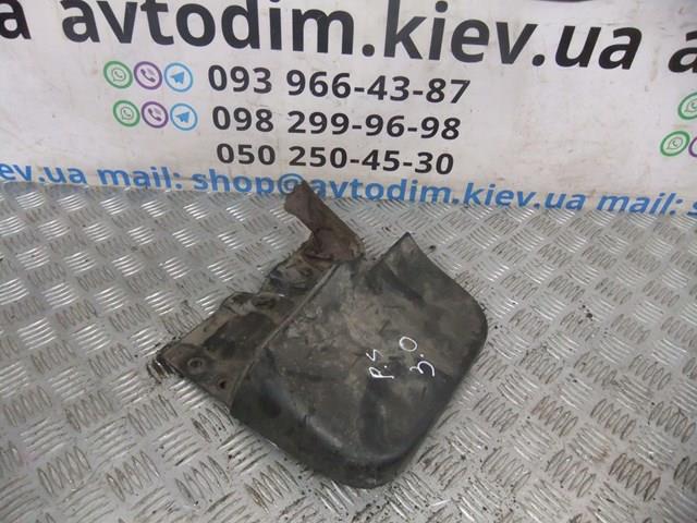 MR230943 MITSUBISHI Брызговик задний левый купить в Черкассы