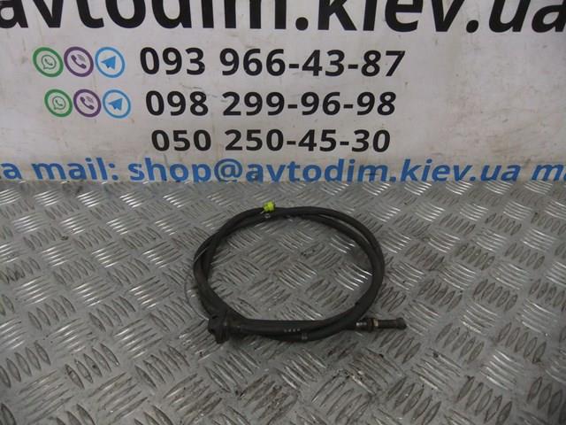 MR235306 Трос ручника купить Одесса