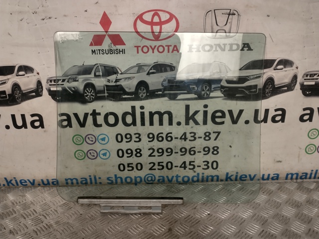 MR237925 MITSUBISHI Стекло двери задней левой купить в Чернигов